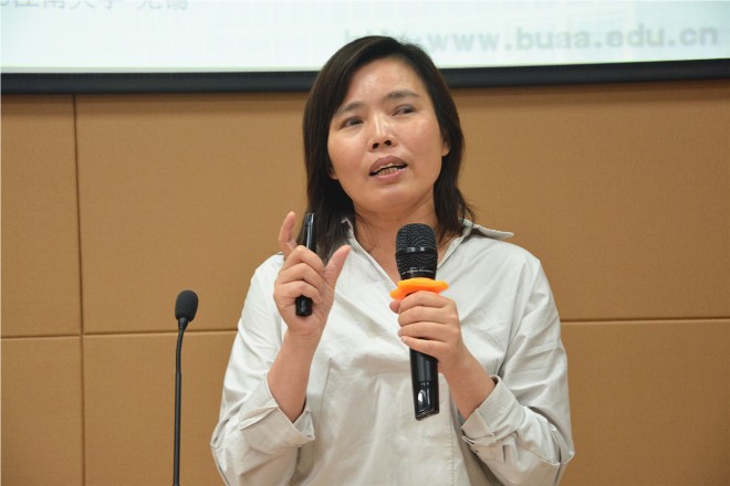 欧阳桃花教授主讲“如何开展案例研究”