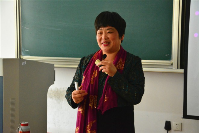 周东佼女士精彩授课