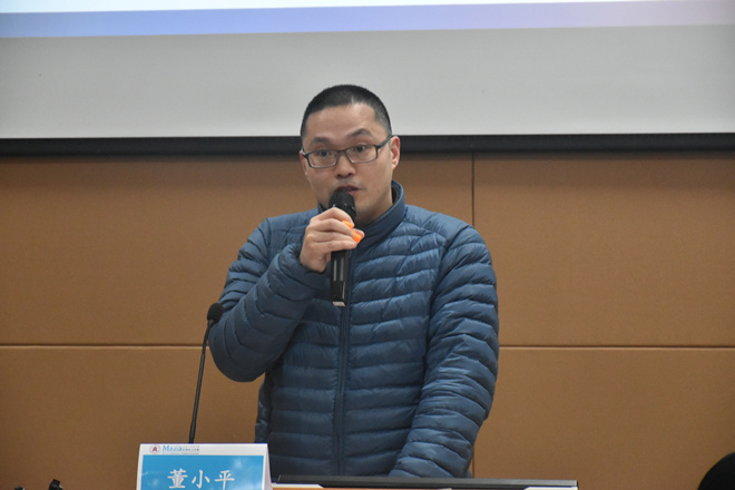 董小平老师作专题辅导