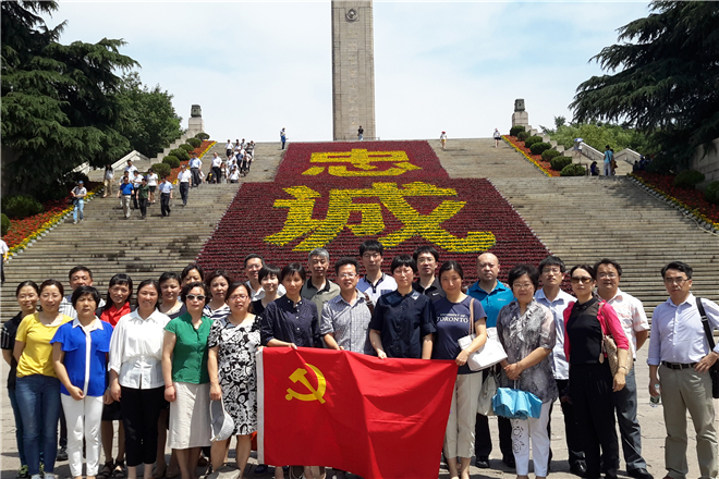 至尊z9999全讯教工党员赴宁开展党日活动