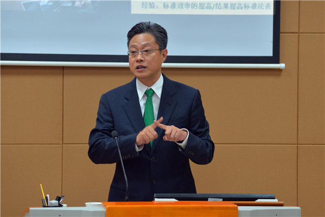 论坛上，无锡市东方环境研究所有限公司董事长郑岩博士做主题发言