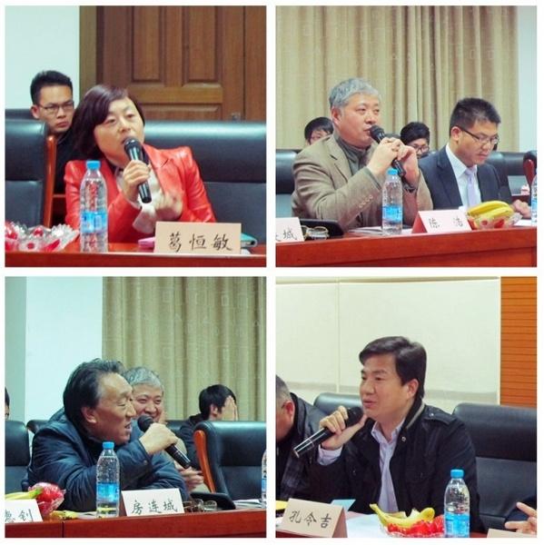企业家辅导员发言(二)